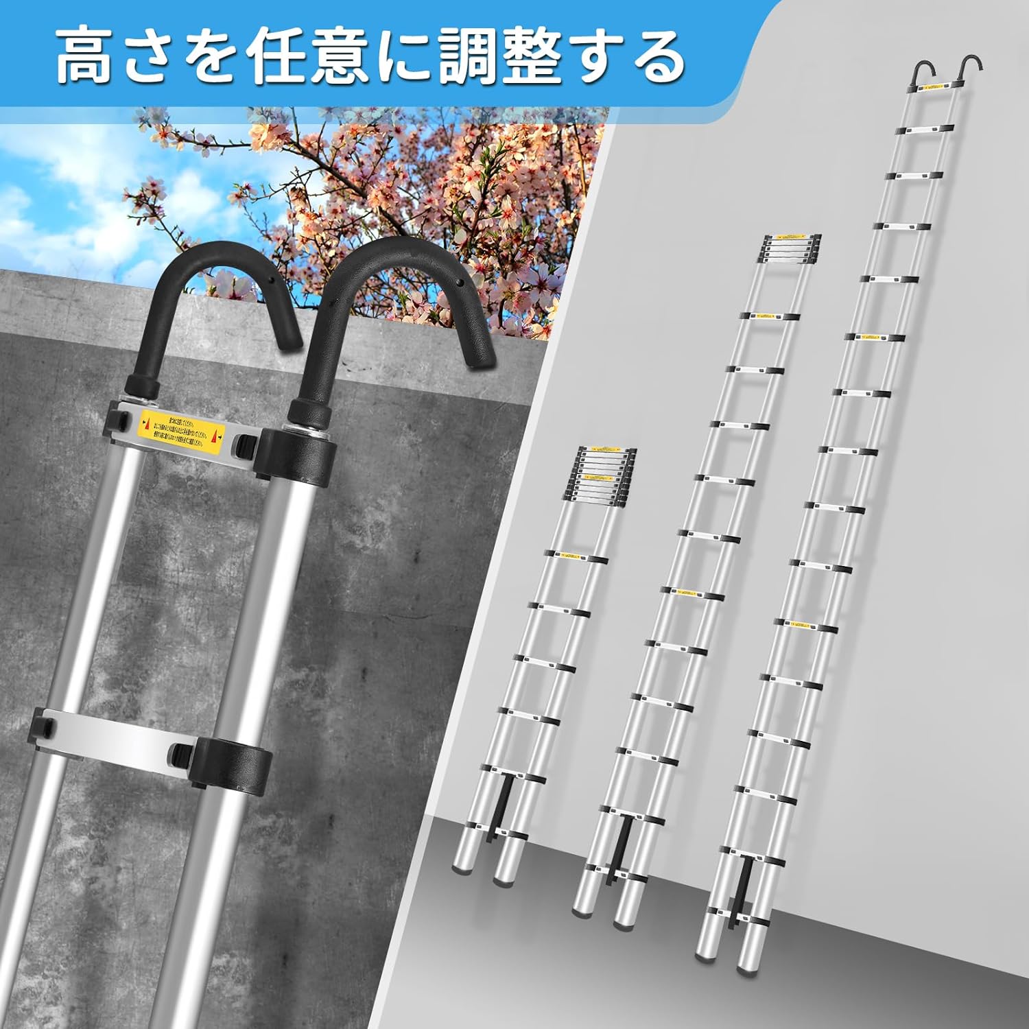 伸縮はしご 最長6.2m - 画像 (5)