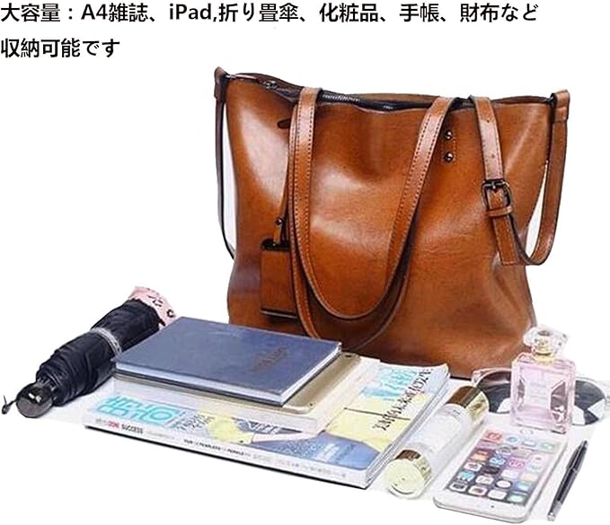 トートバッグ - 画像 (4)