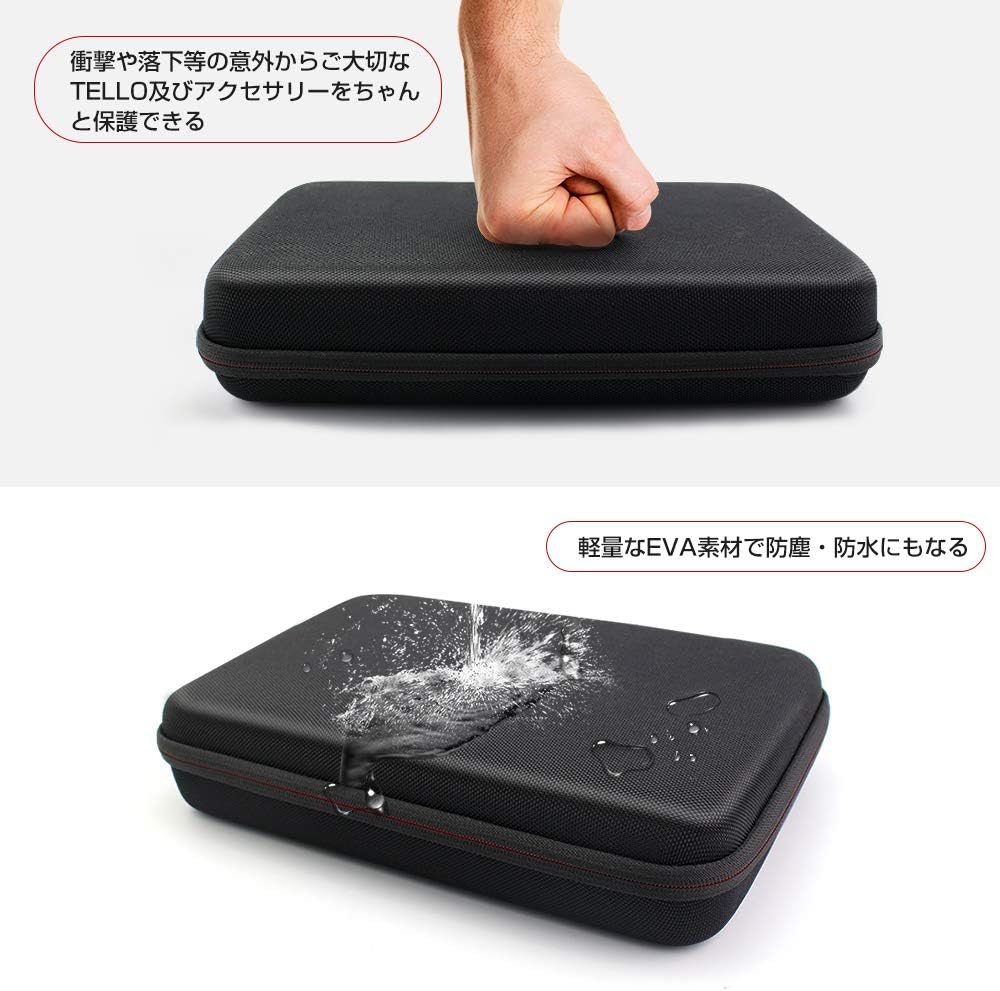 Telloに対応 ケース ドローン - 画像 (2)
