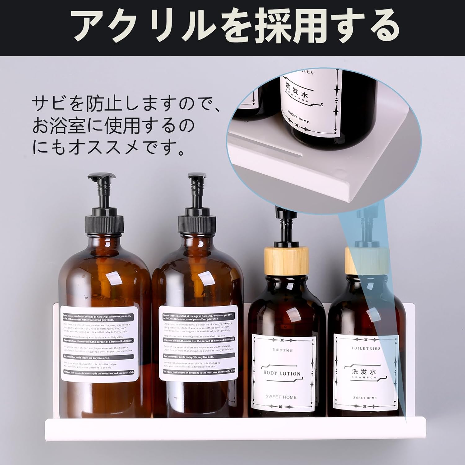 お風呂ラック マグネット - 画像 (2)