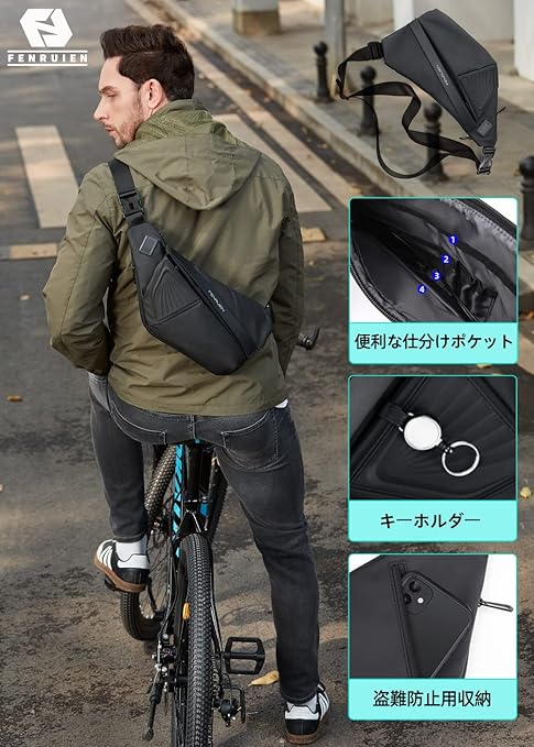 ボディバッグ メンズ - 画像 (3)