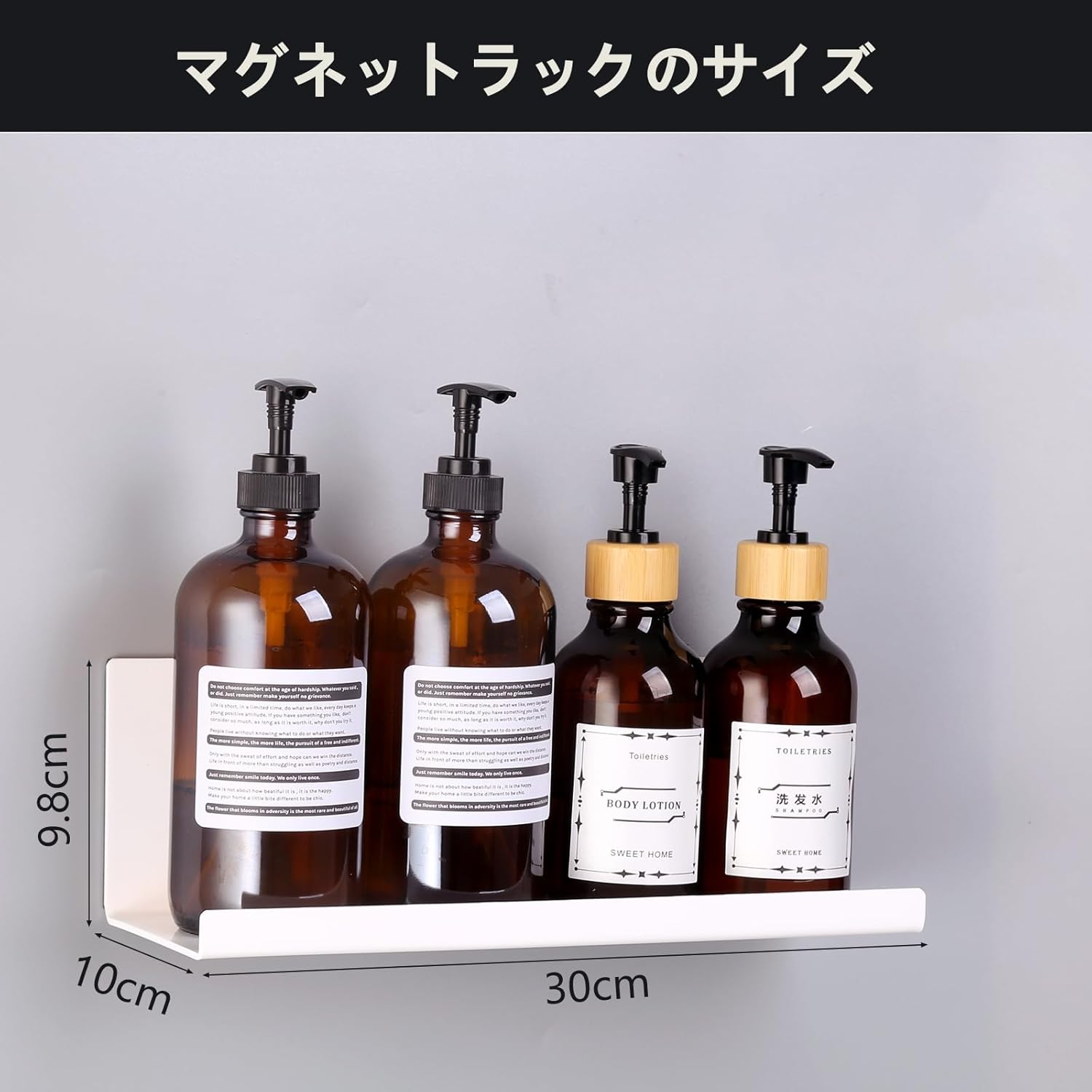 お風呂ラック マグネット - 画像 (4)