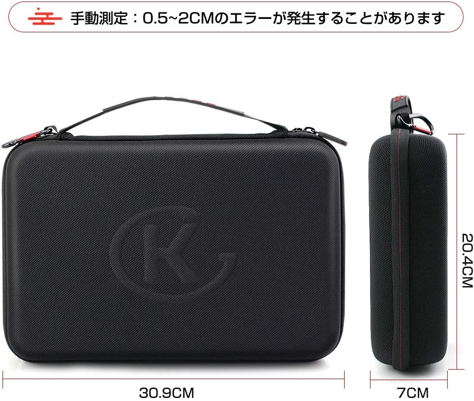 Telloに対応 ケース ドローン - 画像 (4)