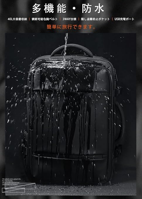 リュック メンズ - 画像 (5)