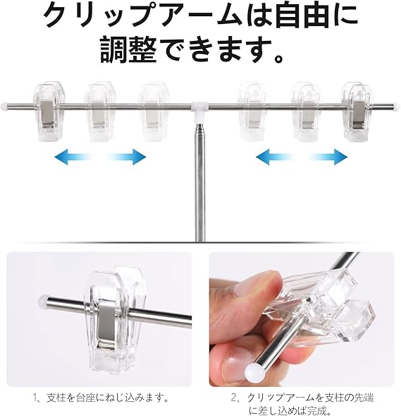 ポップスタンド 卓上 - 画像 (5)