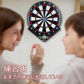 電子ダーツボード - 画像 (2)