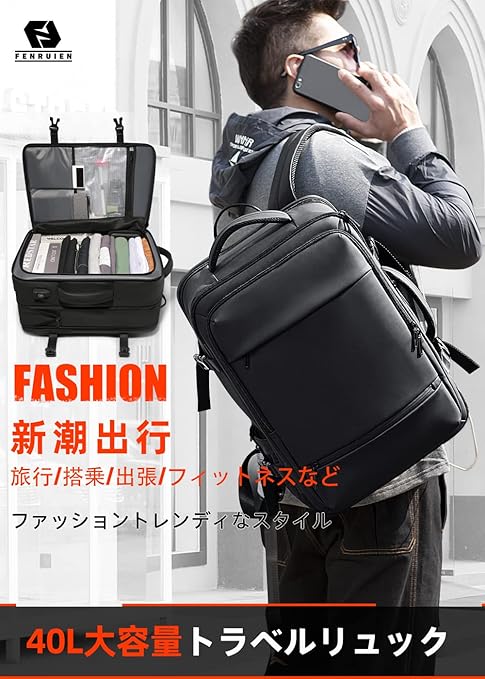 リュック メンズ - 画像 (4)