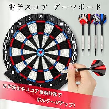 電子ダーツボード - 画像 (4)