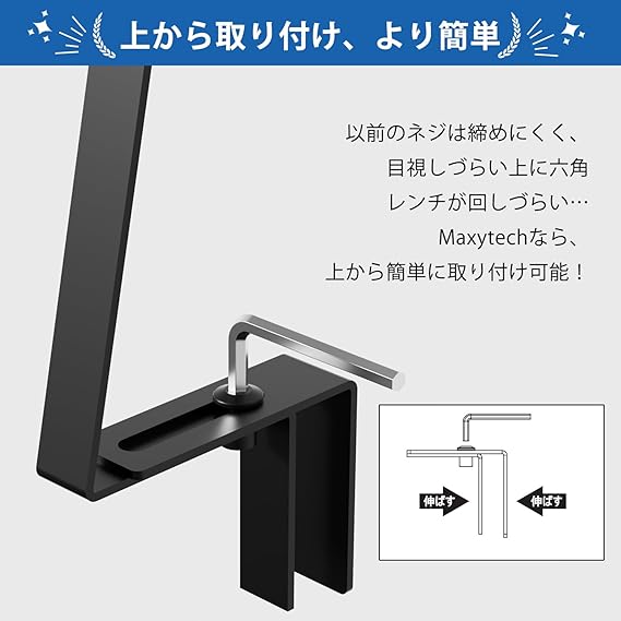 キッチン シンク下 - 画像 (4)