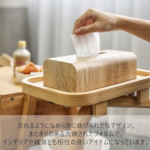 ティッシュケース - 画像 (4)