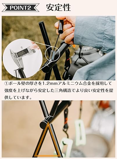 ハンギングラック - 画像 (4)