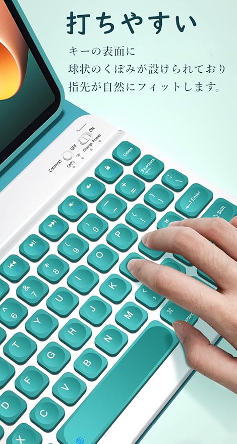 9.7インチ用の キーボード ケース - 画像 (5)